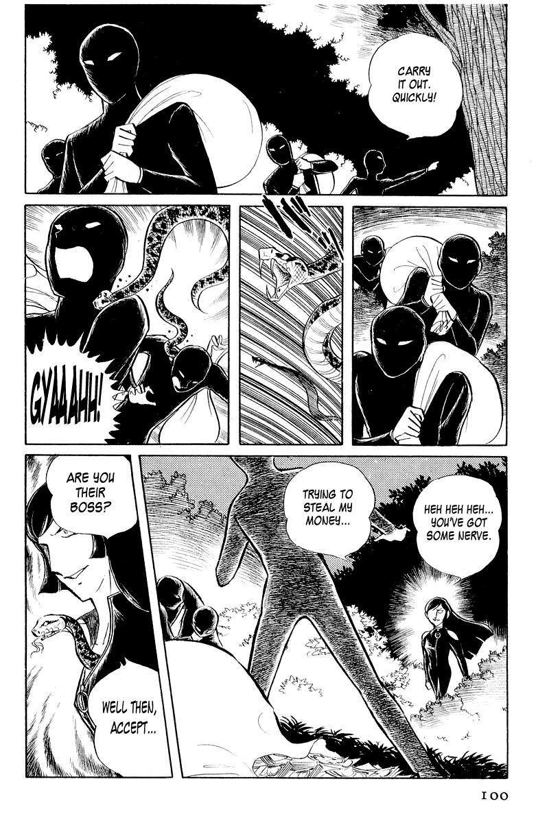 Sukeban Keiji Chapter 3.1 102