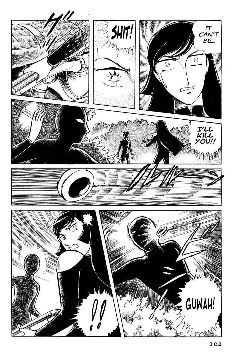 Sukeban Keiji Chapter 3.1 104