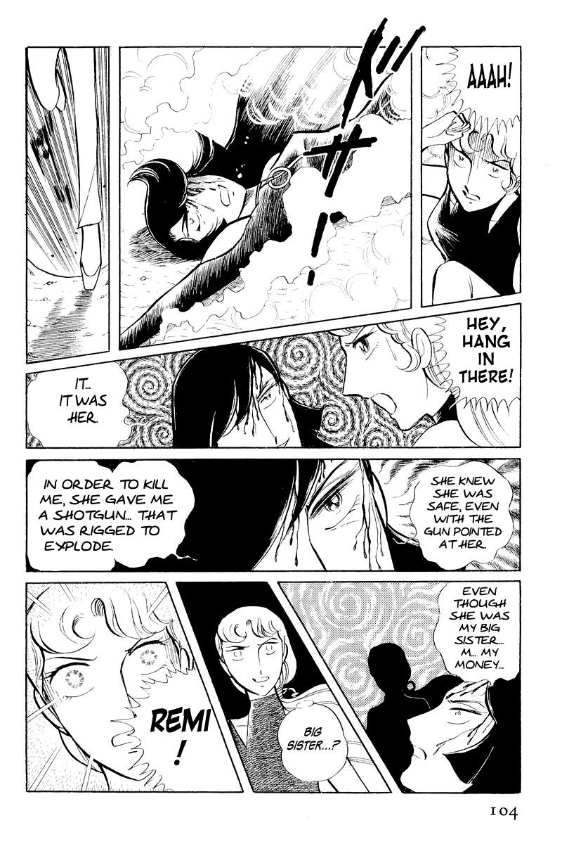 Sukeban Keiji Chapter 3.1 106
