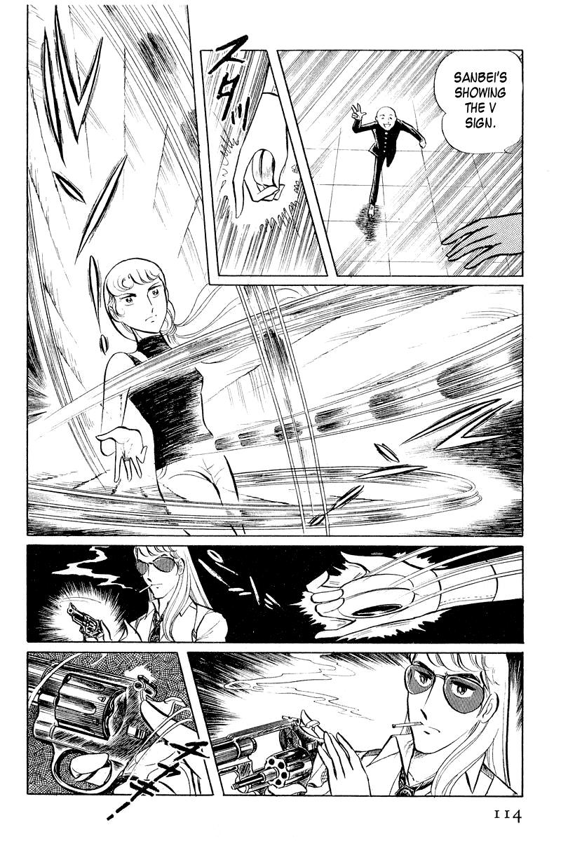 Sukeban Keiji Chapter 3.2 7