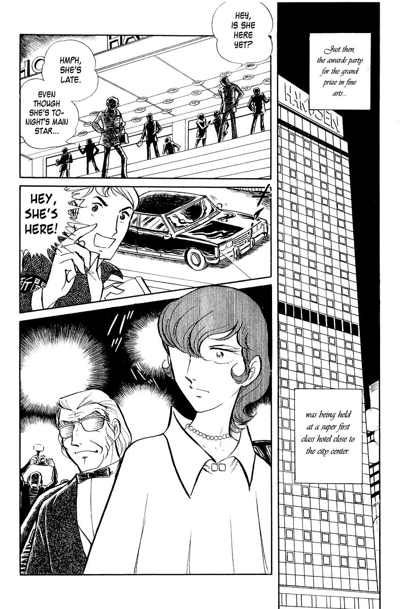 Sukeban Keiji Chapter 3.2 9