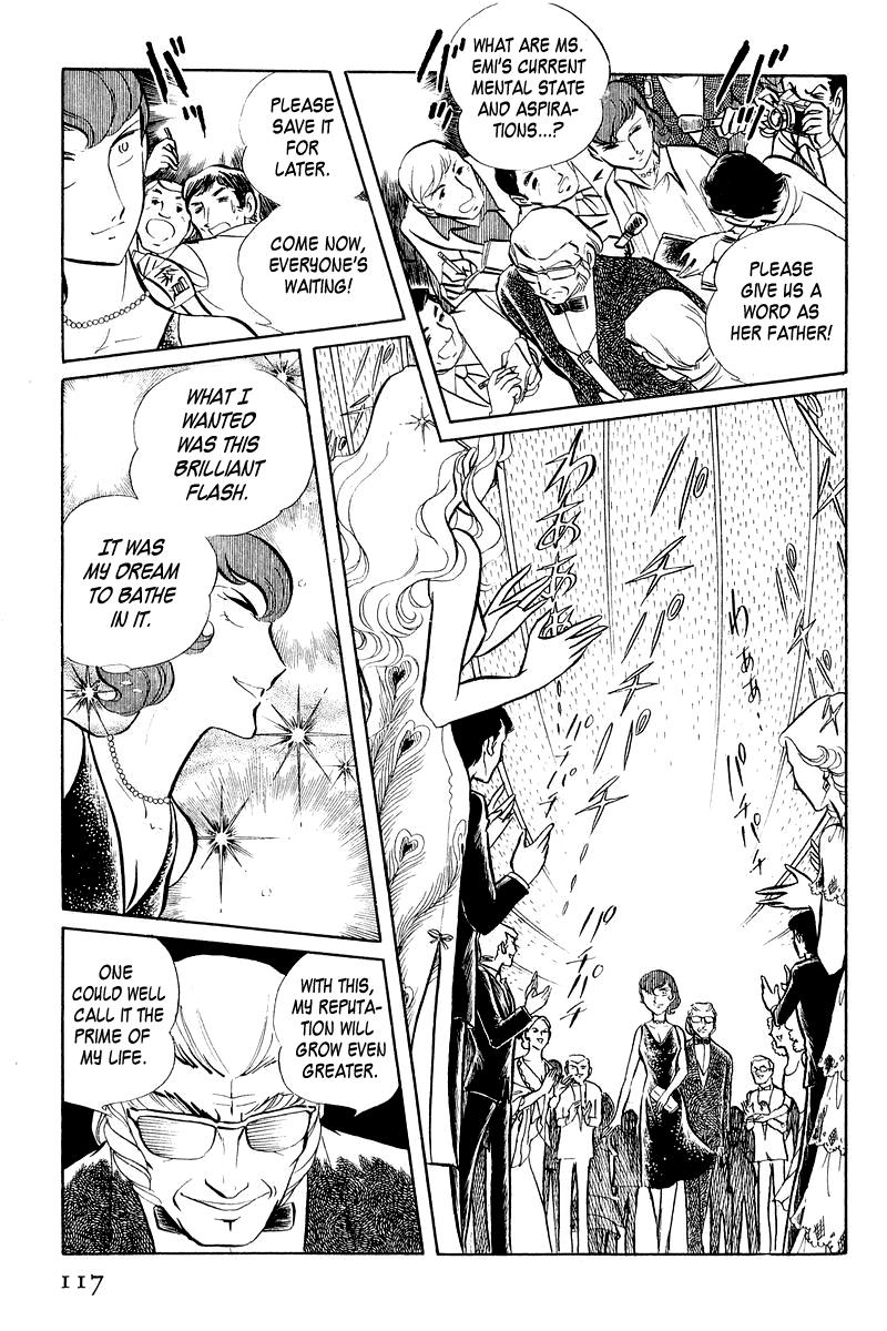 Sukeban Keiji Chapter 3.2 10