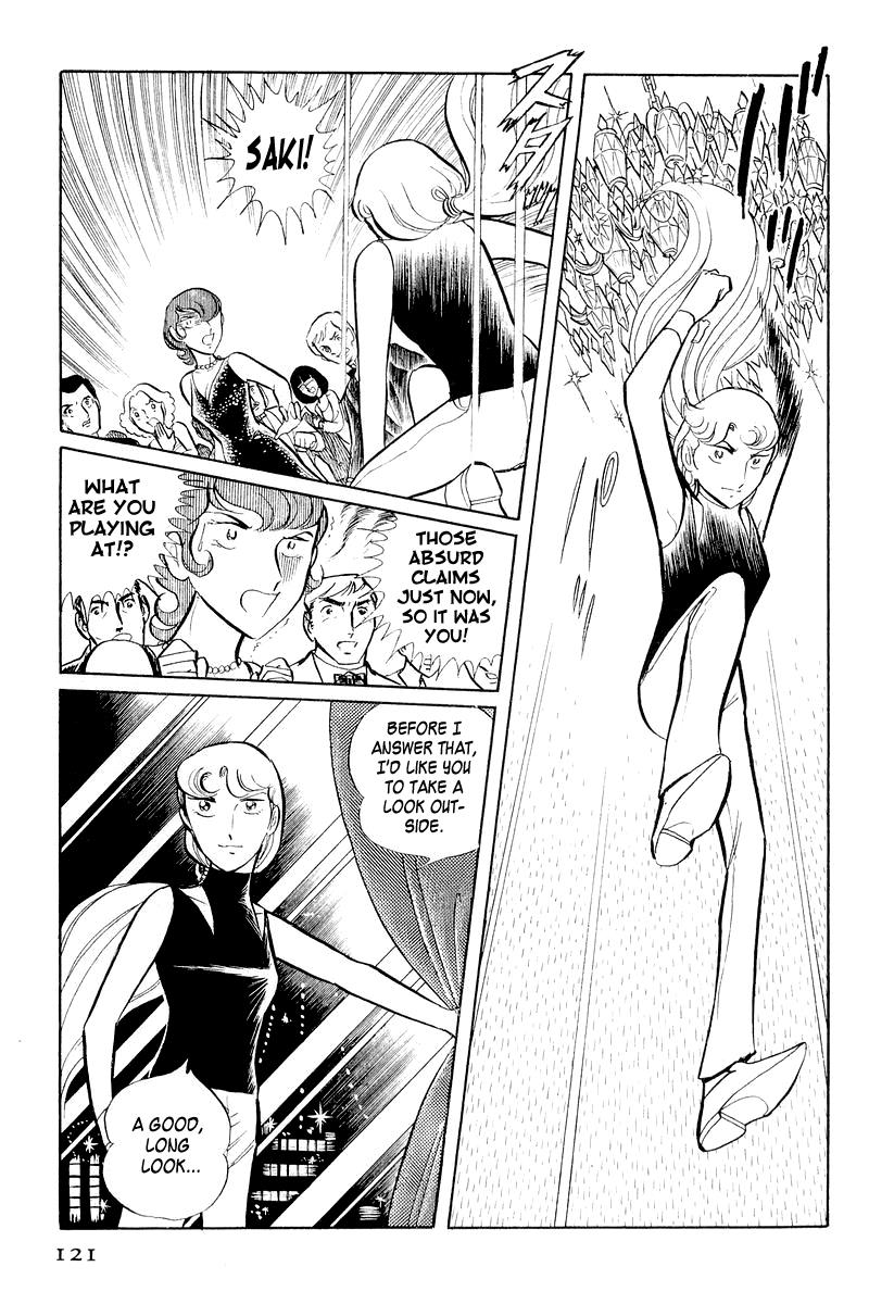 Sukeban Keiji Chapter 3.2 14