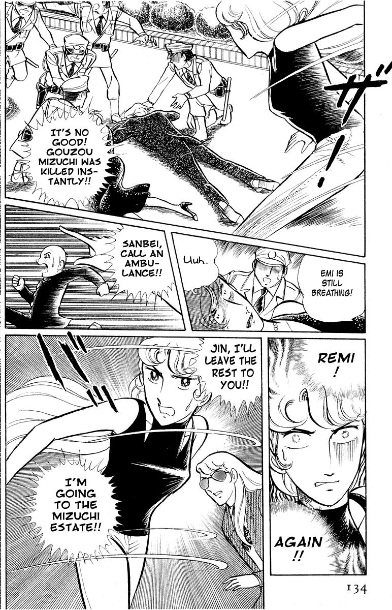 Sukeban Keiji Chapter 3.2 27