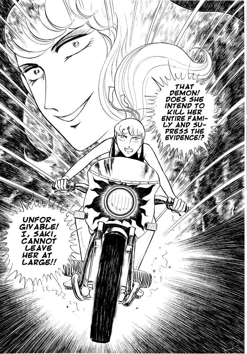 Sukeban Keiji Chapter 3.2 28