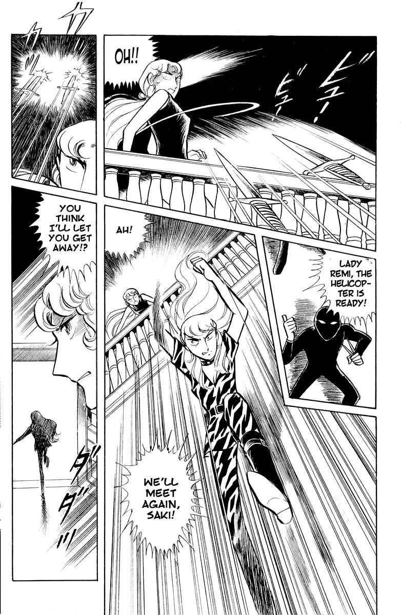Sukeban Keiji Chapter 3.2 45