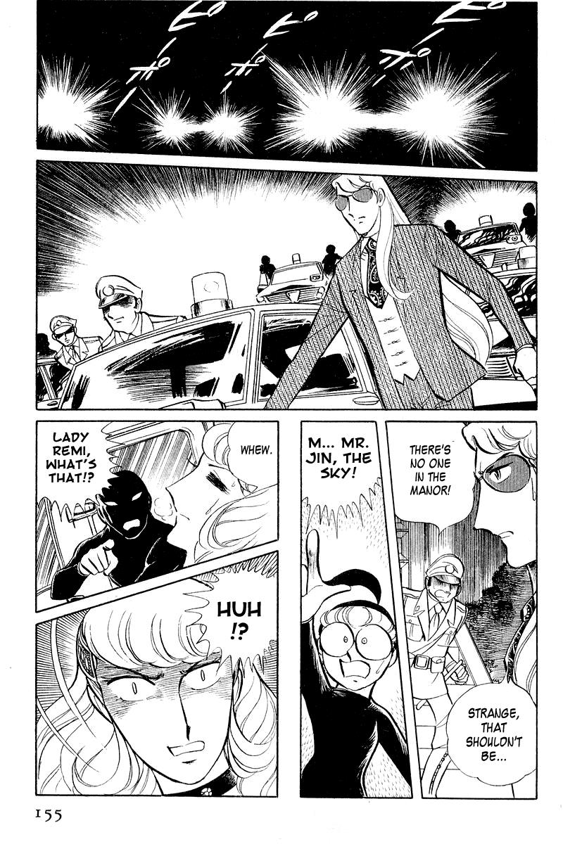 Sukeban Keiji Chapter 3.2 48