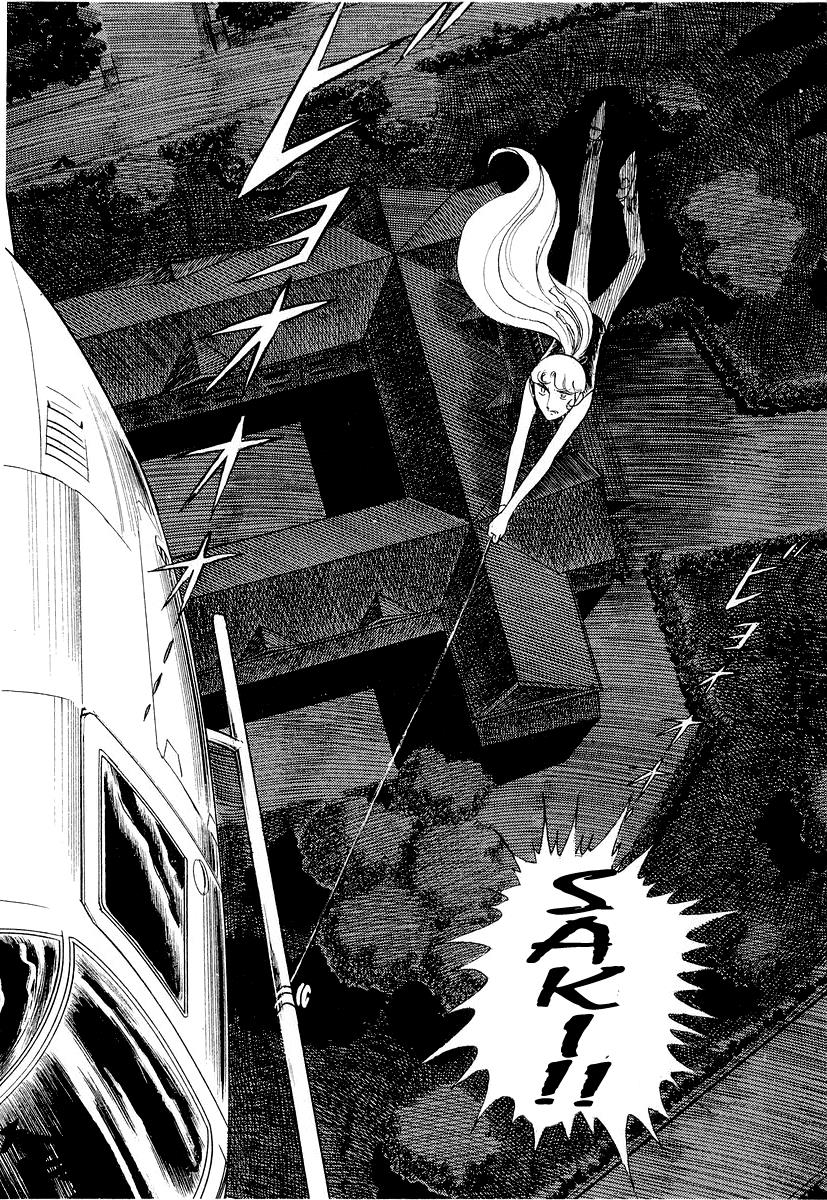 Sukeban Keiji Chapter 3.2 49