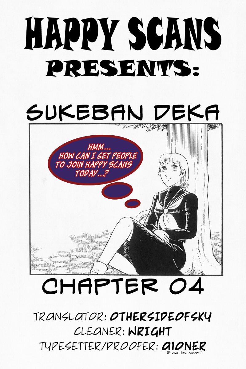 Sukeban Keiji Chapter 4 1