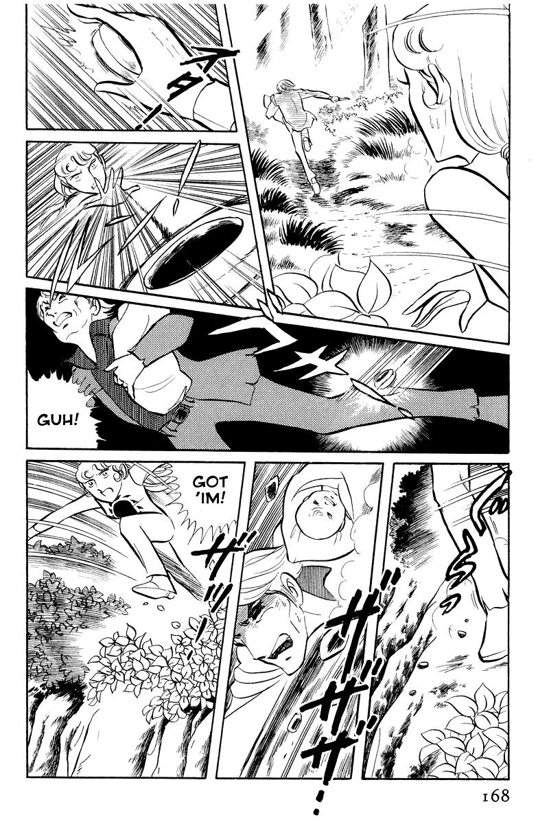 Sukeban Keiji Chapter 4 5