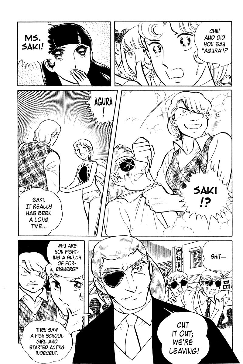 Sukeban Keiji Chapter 4 10
