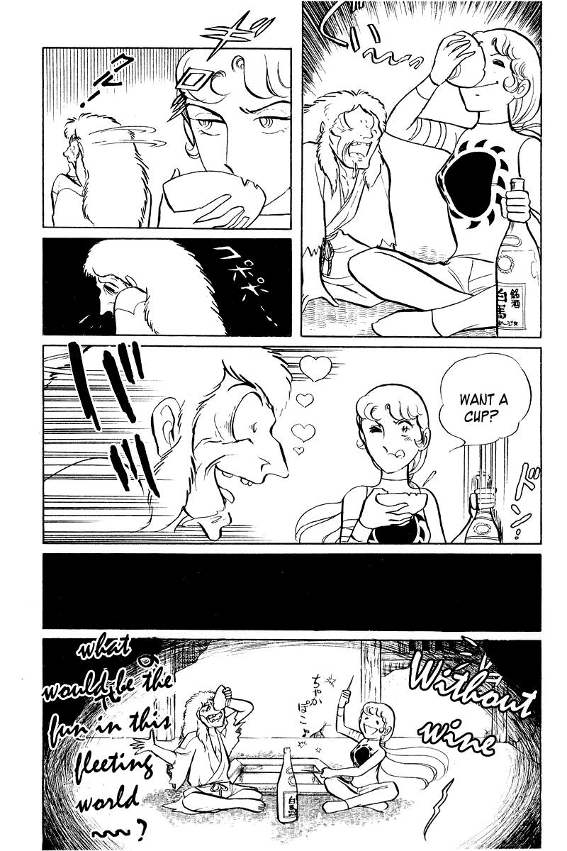 Sukeban Keiji Chapter 4 30