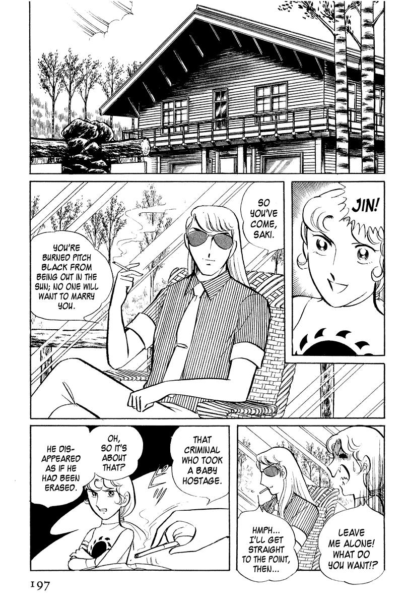 Sukeban Keiji Chapter 4 34