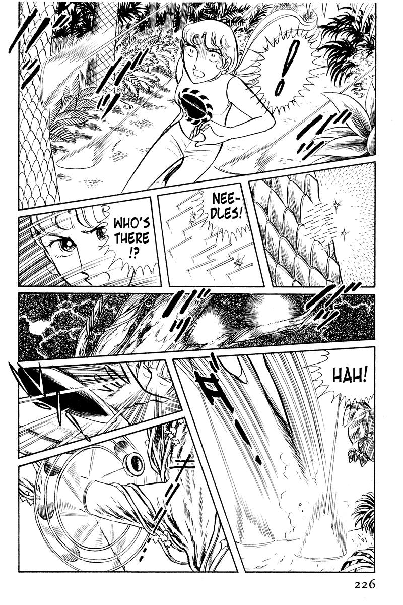 Sukeban Keiji Chapter 4 63