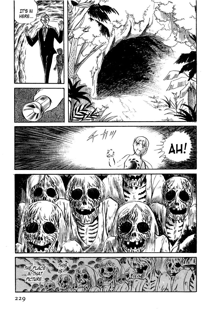 Sukeban Keiji Chapter 4 66
