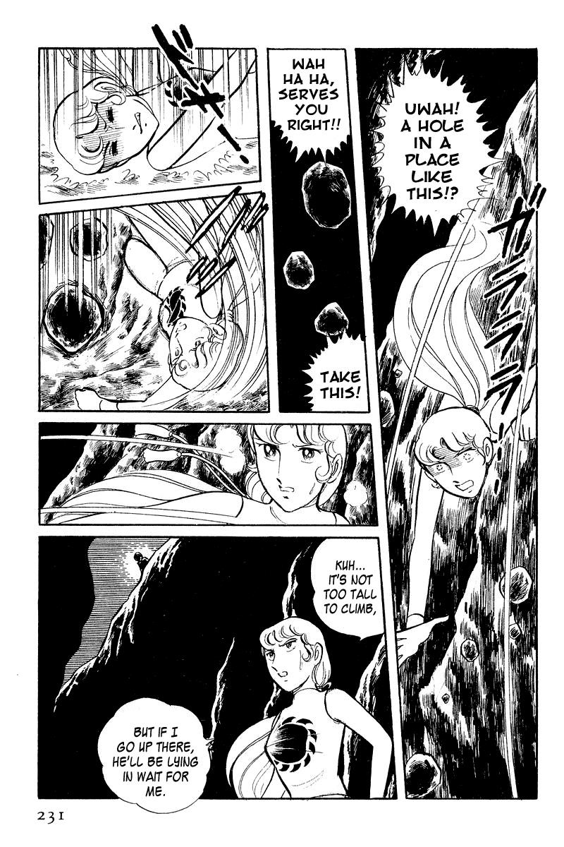 Sukeban Keiji Chapter 4 68