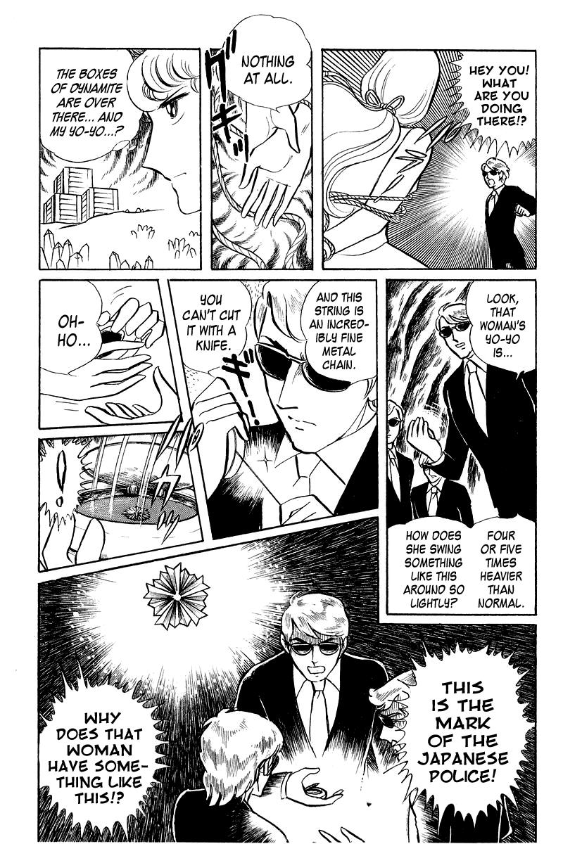 Sukeban Keiji Chapter 4 82
