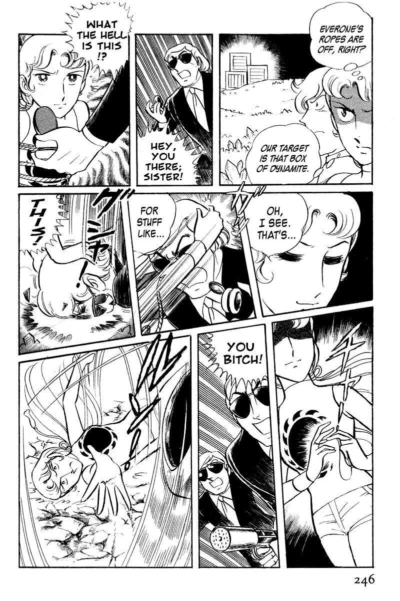 Sukeban Keiji Chapter 4 83