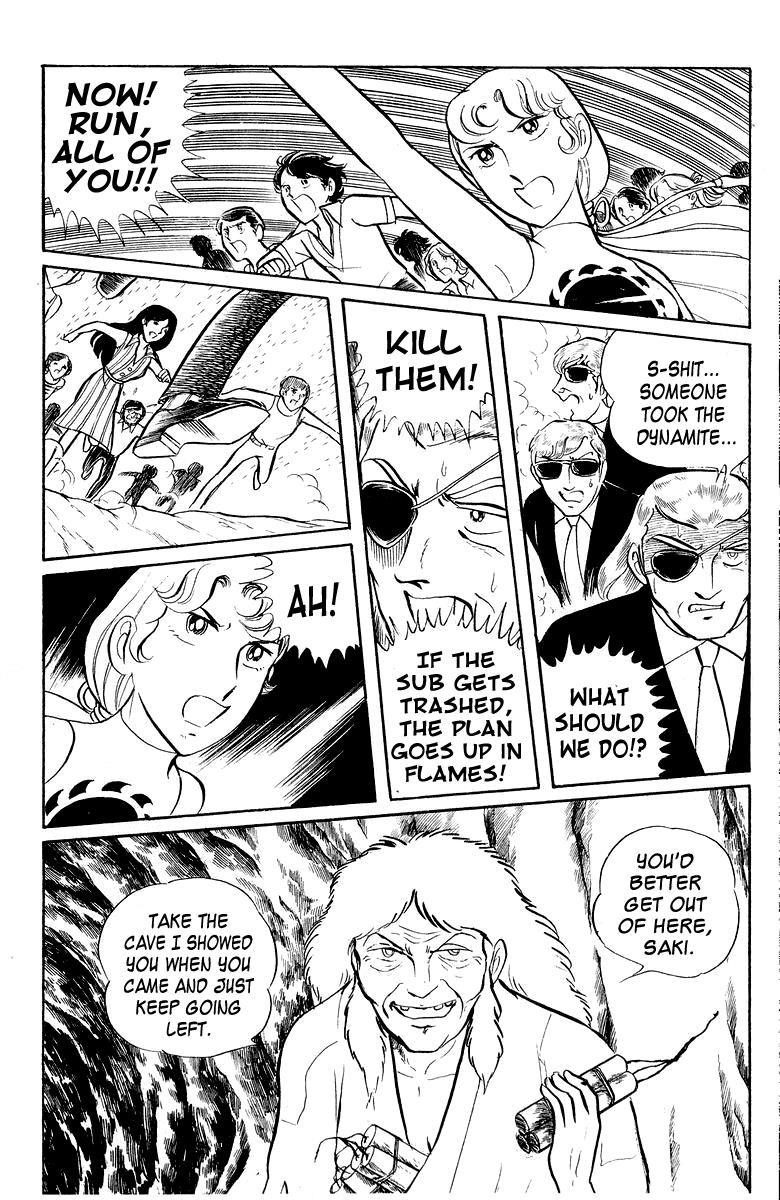 Sukeban Keiji Chapter 4 86