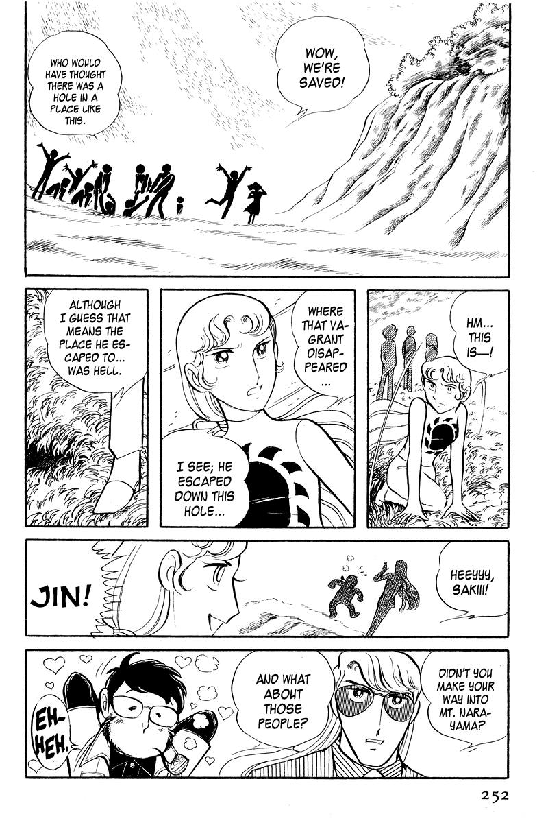 Sukeban Keiji Chapter 4 89