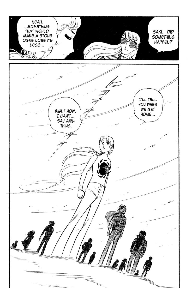 Sukeban Keiji Chapter 4 91
