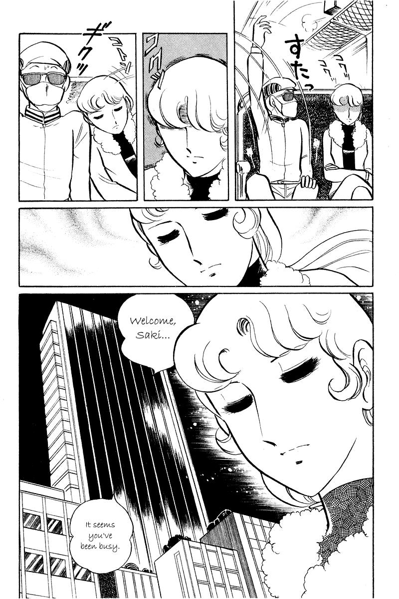 Sukeban Keiji Chapter 5.1 4