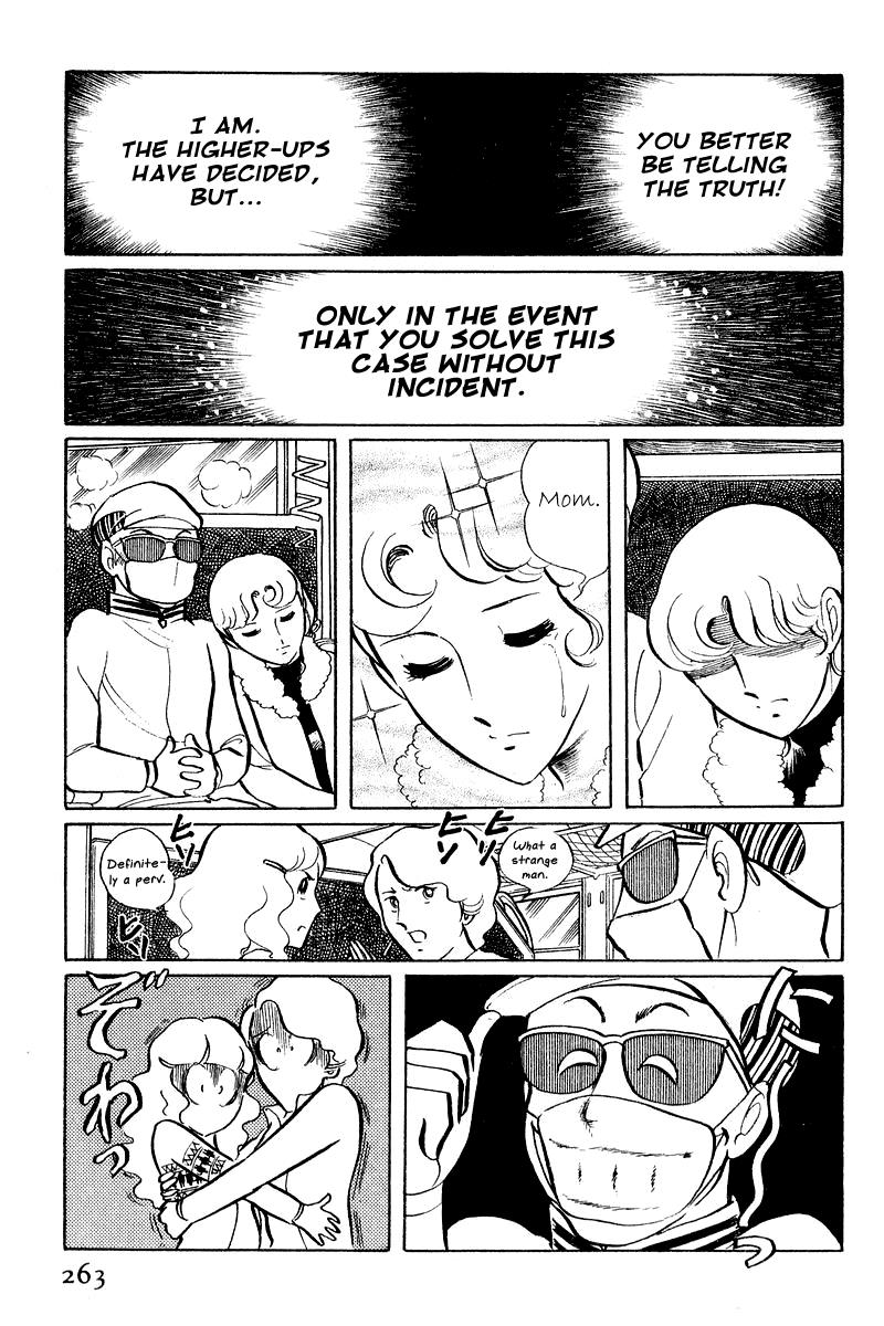 Sukeban Keiji Chapter 5.1 9