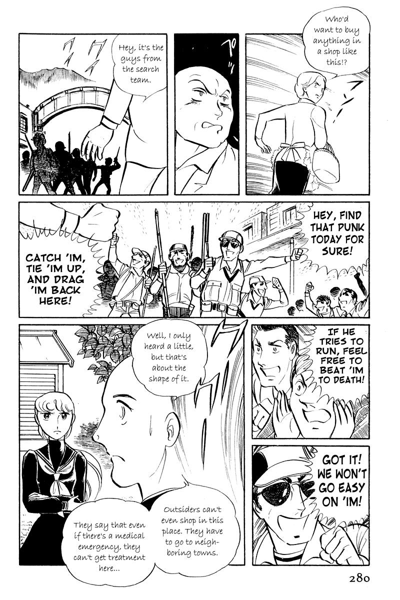 Sukeban Keiji Chapter 5.1 26
