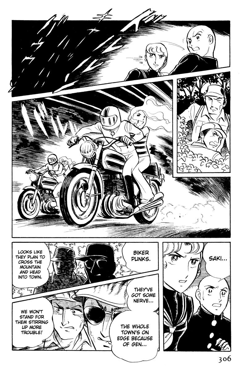 Sukeban Keiji Chapter 5.2 4