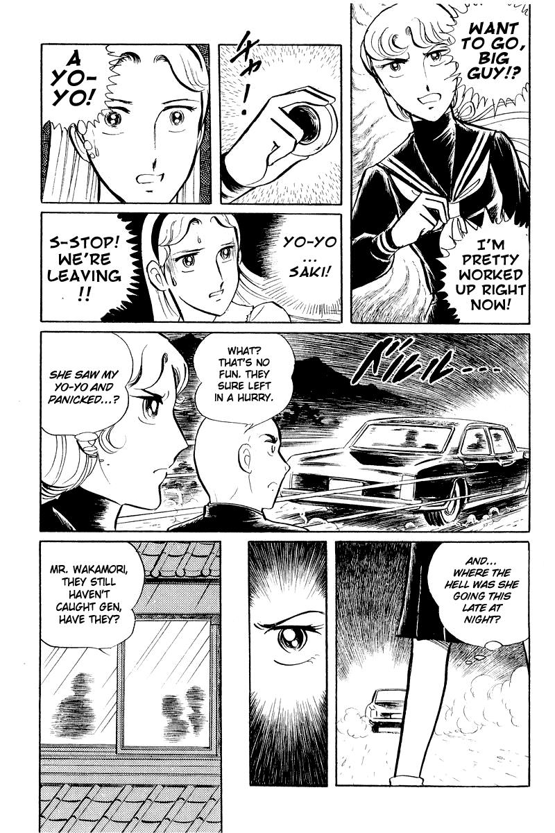 Sukeban Keiji Chapter 5.2 11