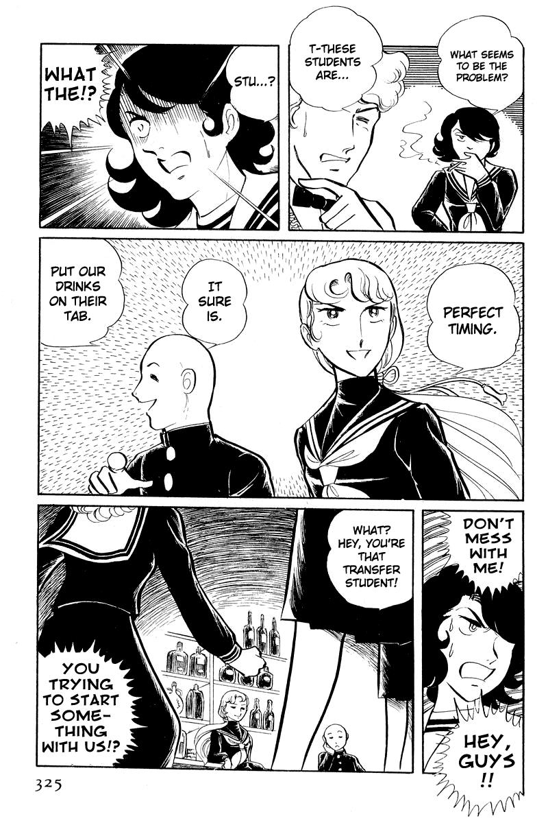 Sukeban Keiji Chapter 5.2 23