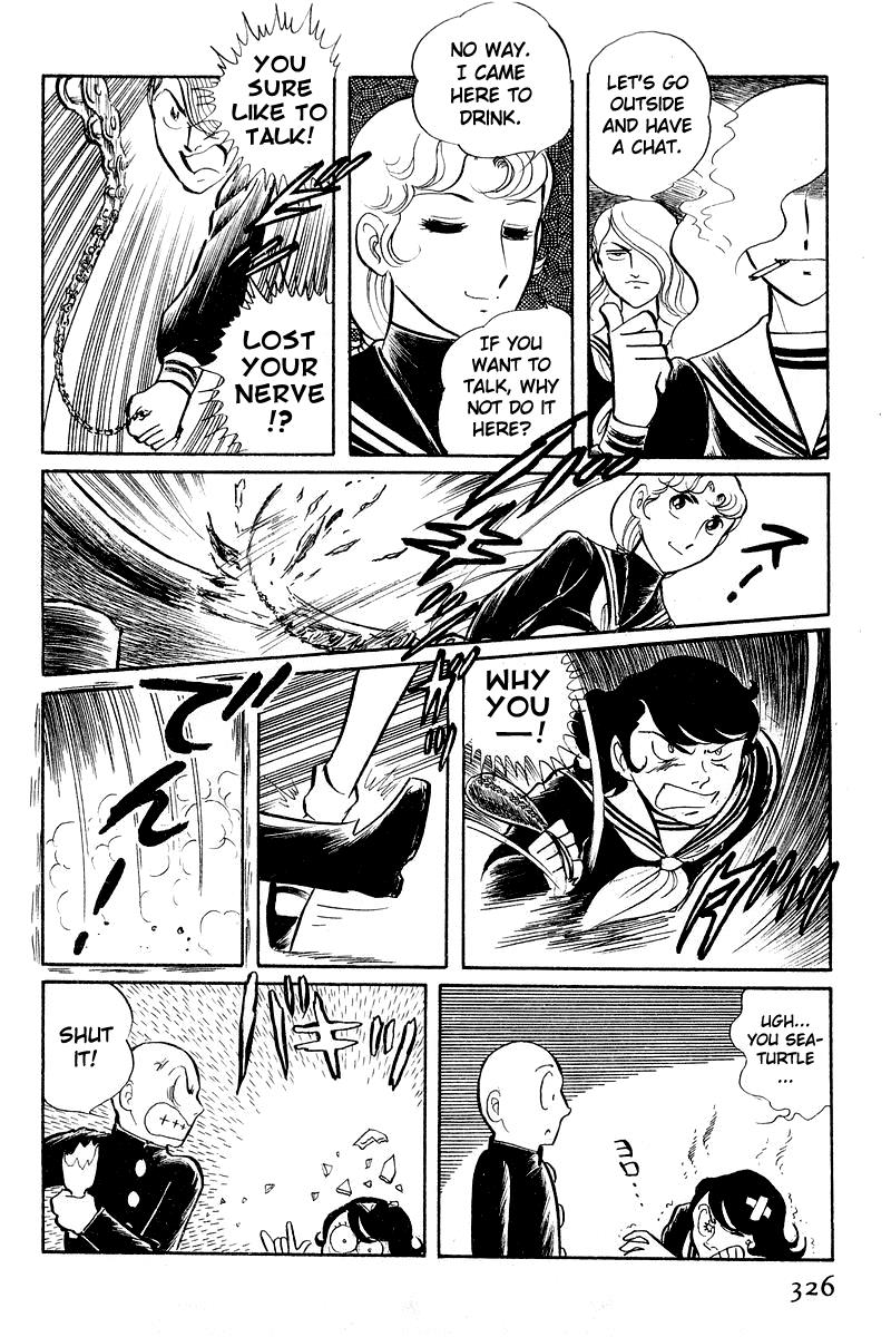Sukeban Keiji Chapter 5.2 24