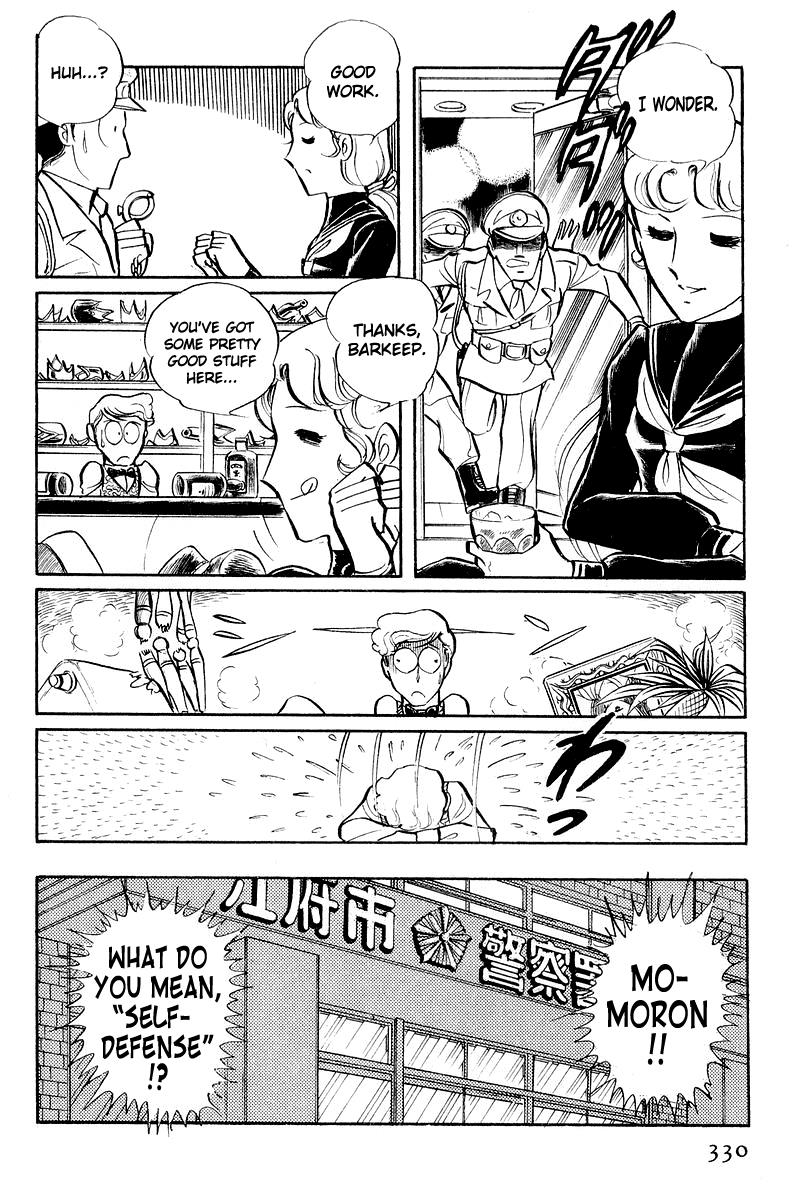 Sukeban Keiji Chapter 5.2 28