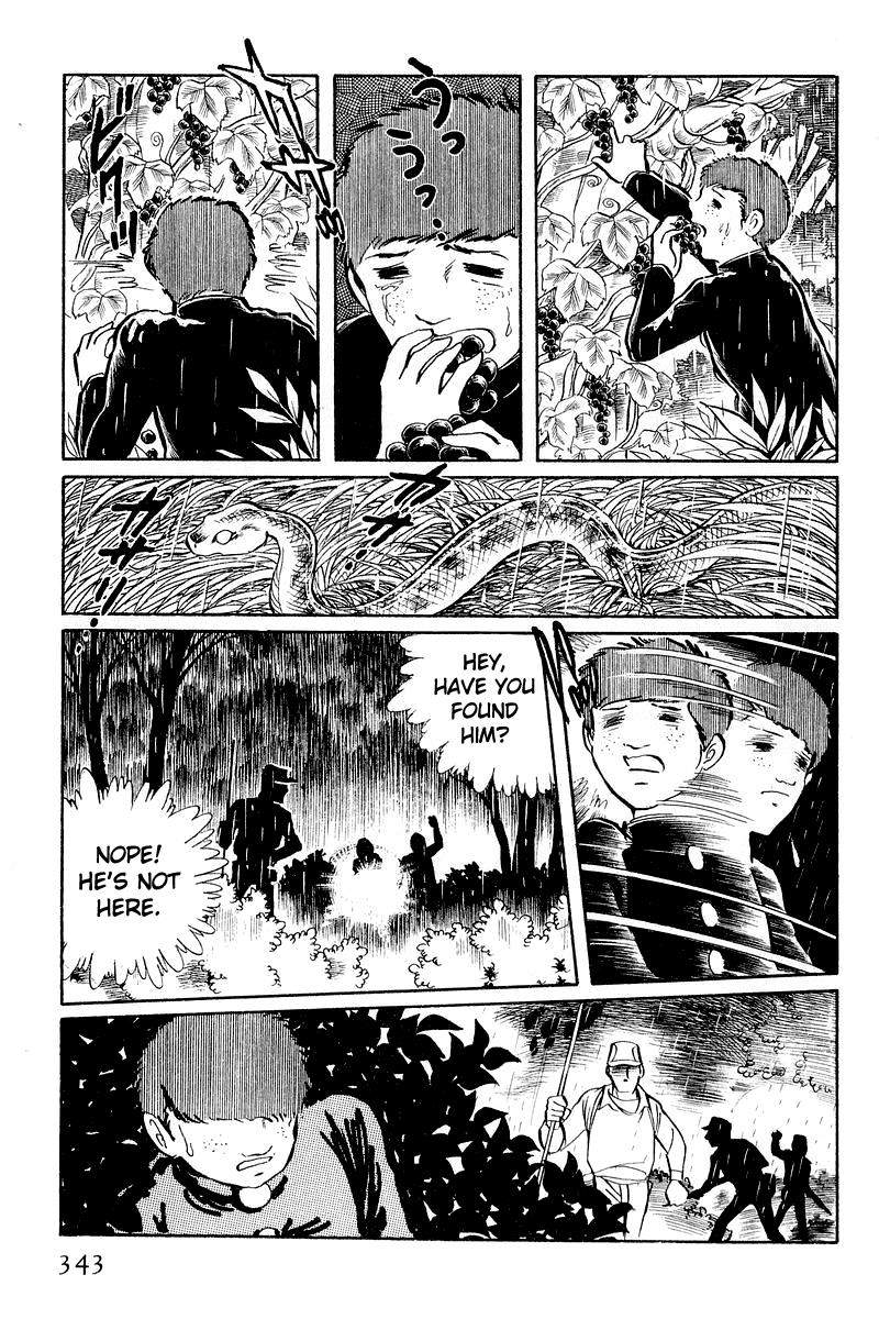 Sukeban Keiji Chapter 5.2 41