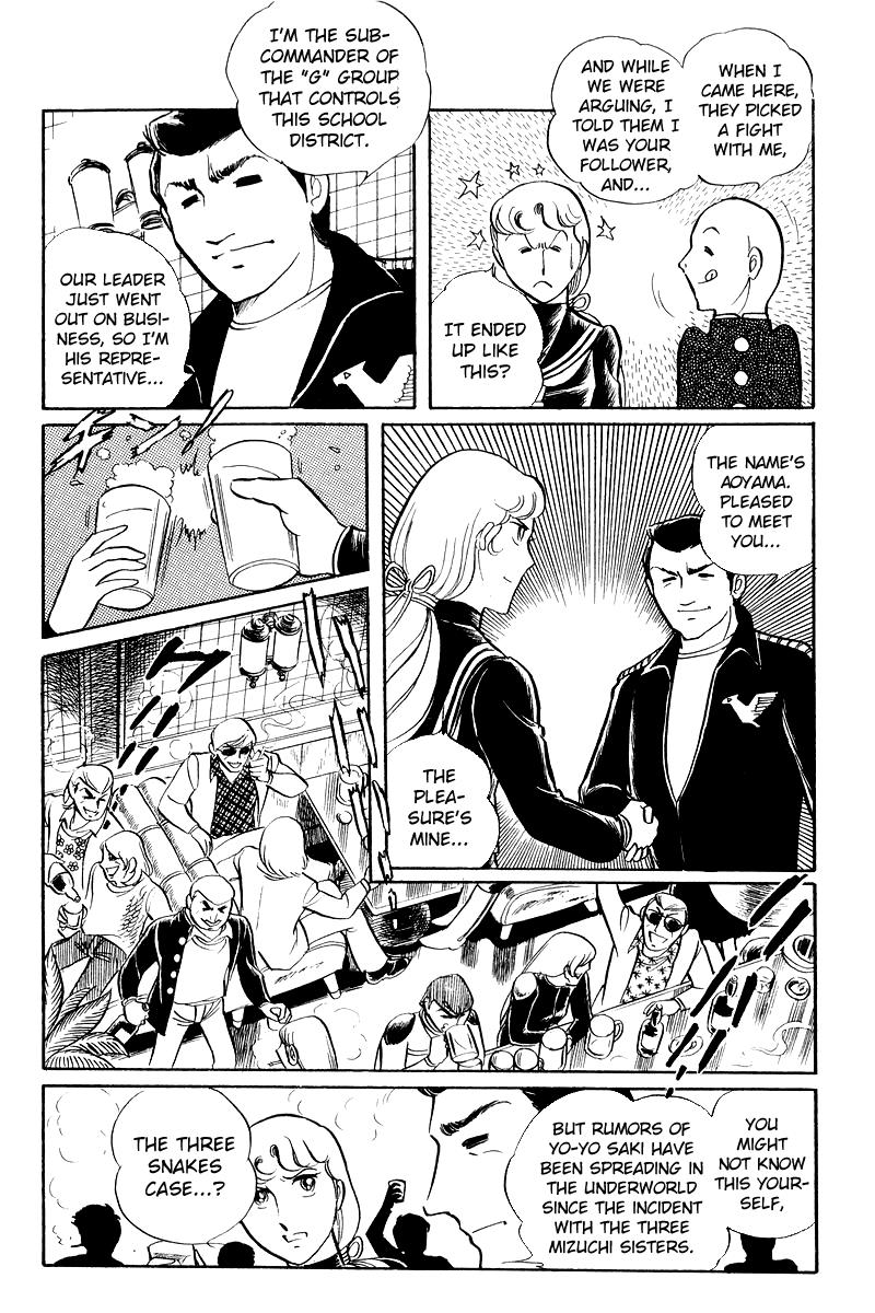 Sukeban Keiji Chapter 6 12