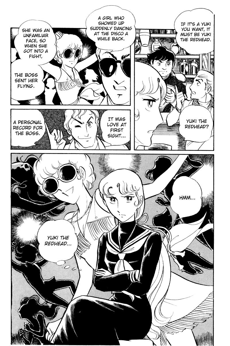 Sukeban Keiji Chapter 6 14