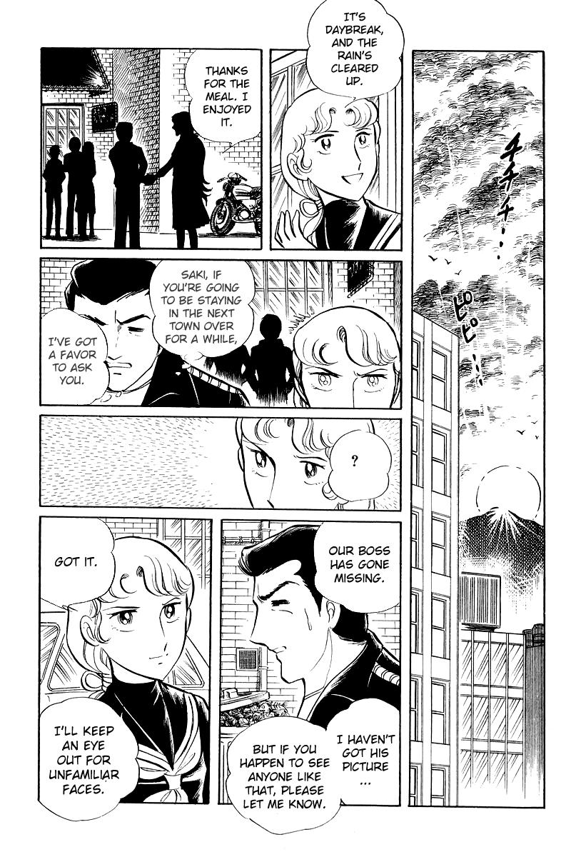 Sukeban Keiji Chapter 6 15