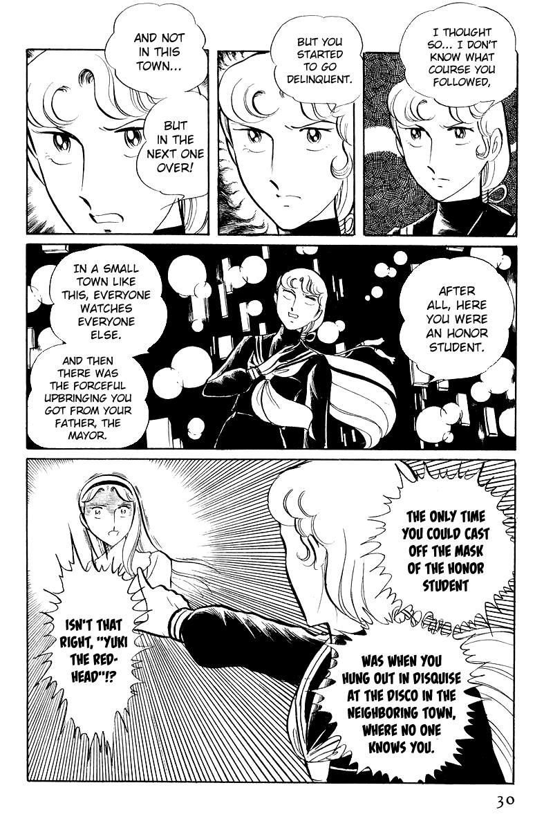 Sukeban Keiji Chapter 6 32
