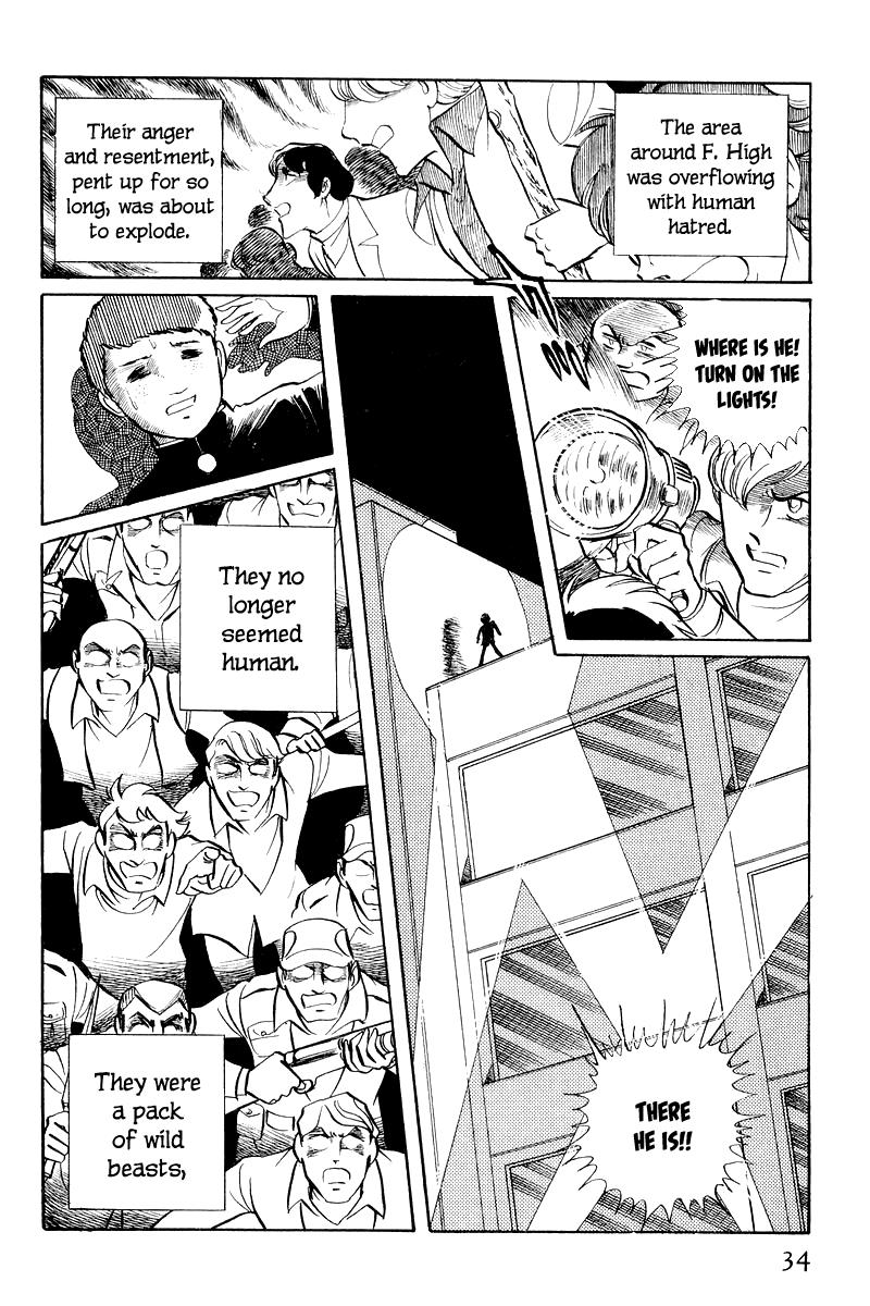 Sukeban Keiji Chapter 6 36