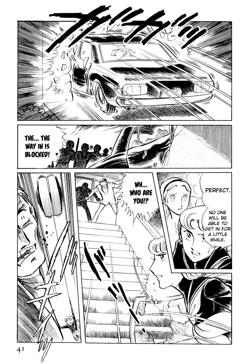 Sukeban Keiji Chapter 6 43