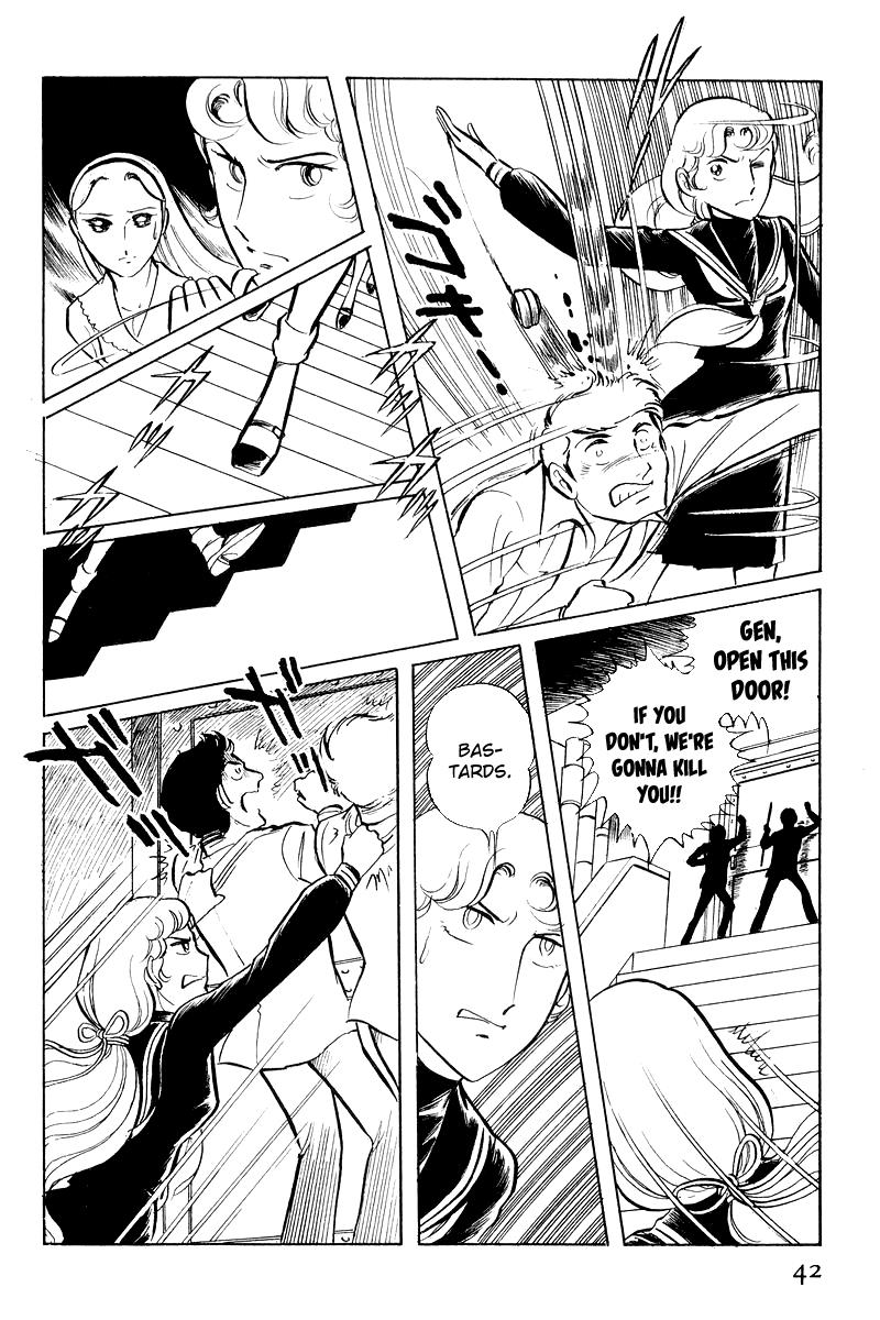 Sukeban Keiji Chapter 6 44