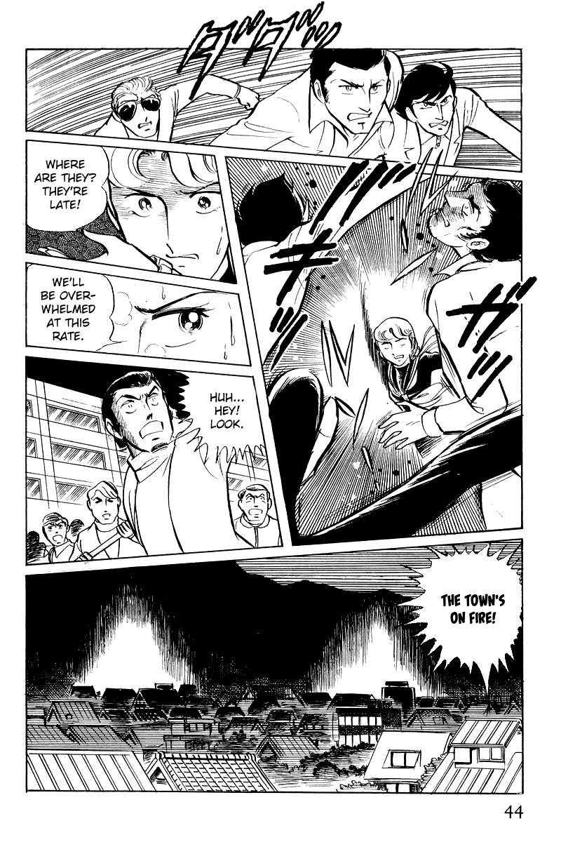 Sukeban Keiji Chapter 6 46