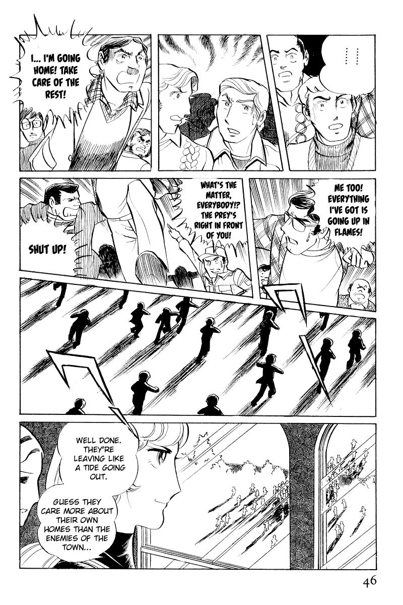 Sukeban Keiji Chapter 6 48