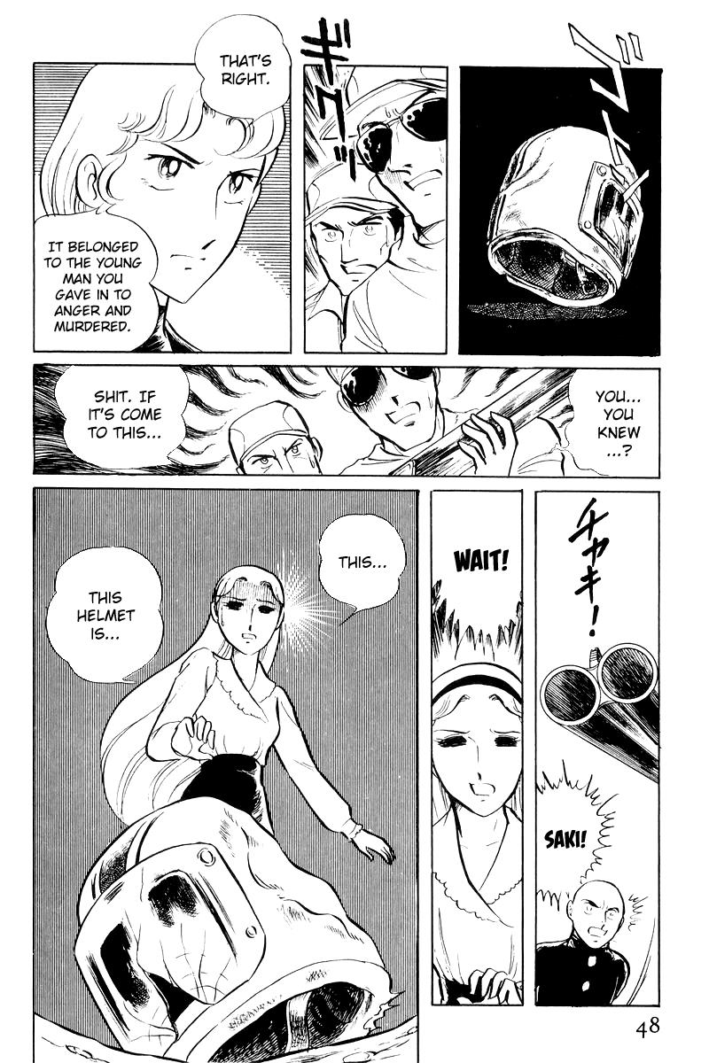 Sukeban Keiji Chapter 6 50
