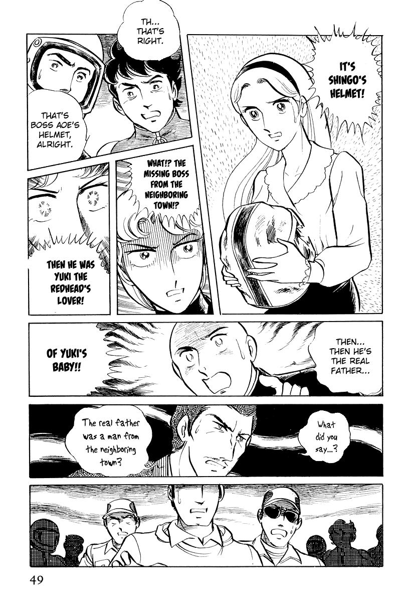 Sukeban Keiji Chapter 6 51