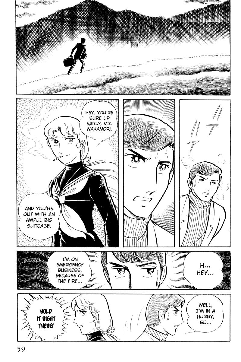 Sukeban Keiji Chapter 6 61