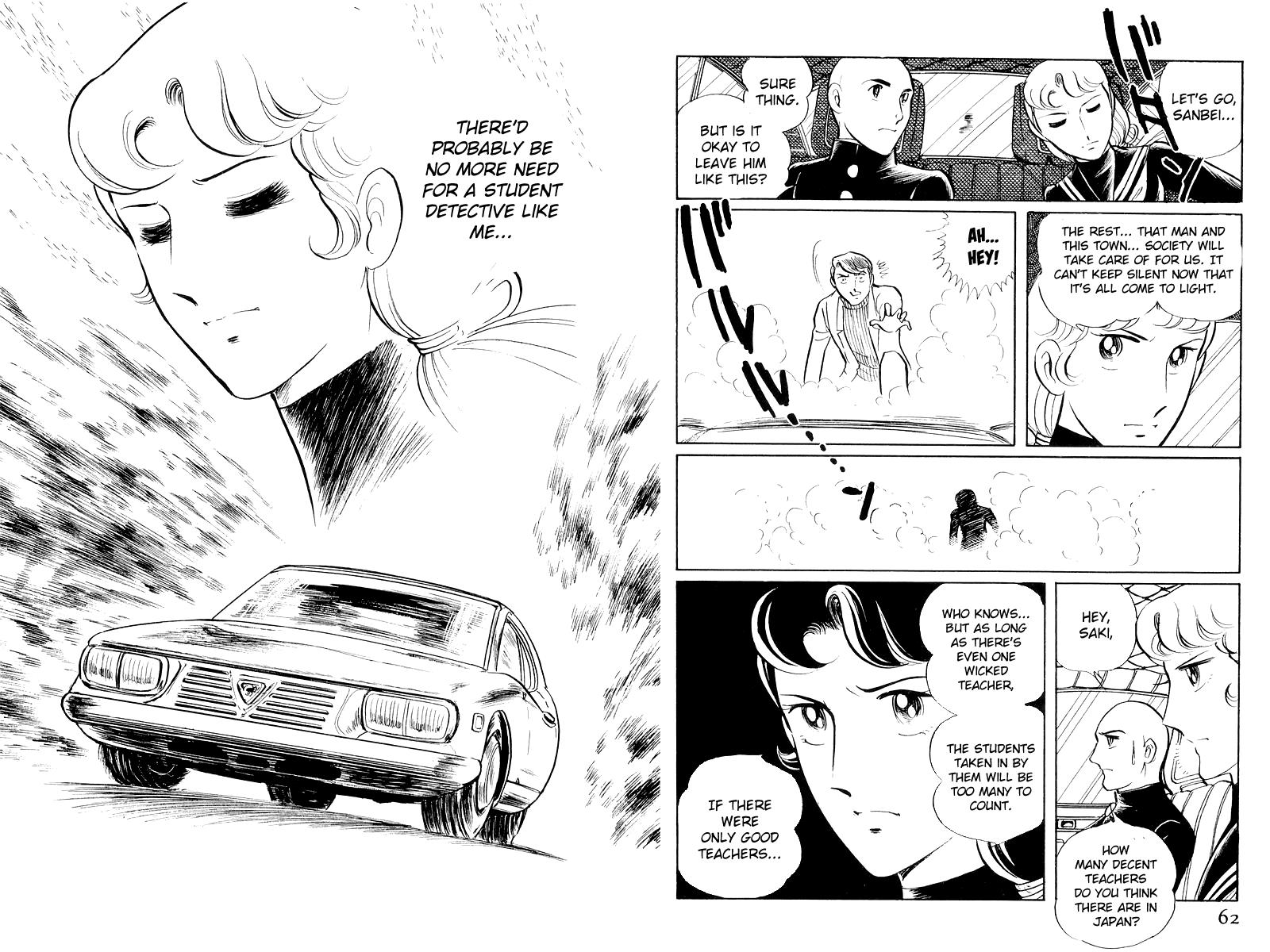 Sukeban Keiji Chapter 6 64