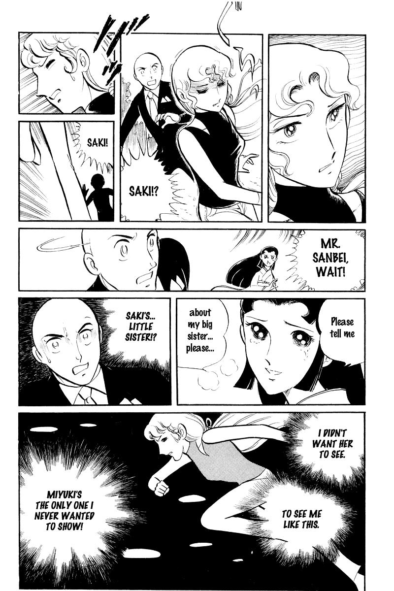 Sukeban Keiji Chapter 7.1 27