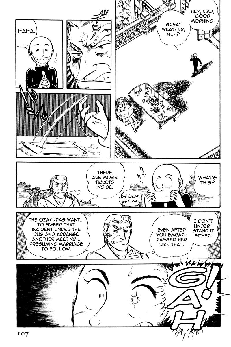 Sukeban Keiji Chapter 7.2 8