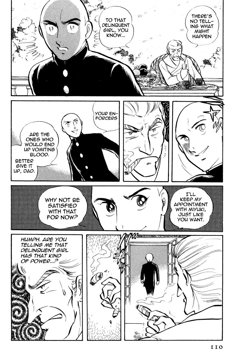 Sukeban Keiji Chapter 7.2 11